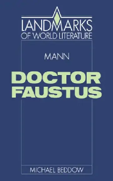 Cover of Mann