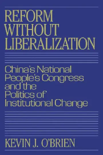 Cover of Reform Without Liberalization