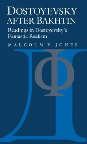 Cover of Dostoyevsky After Bakhtin