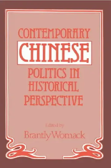 Cover of Contemporary Chinese Politics in Historical Perspective