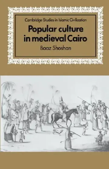 Cover of Popular Culture in Medieval Cairo