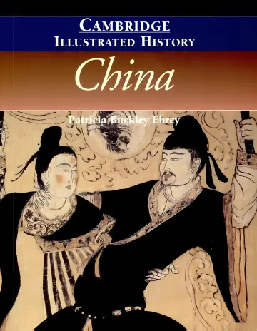 Cover of The Cambridge Illustrated History of China
