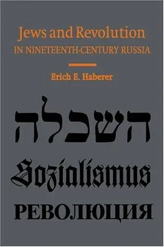 Cover of Jews and Revolution in Nineteenth-Century Russia