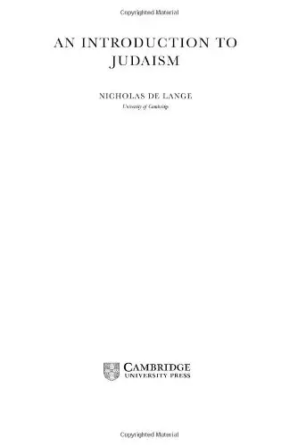 Cover of An Introduction to Judaism