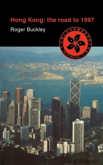 Cover of Hong Kong