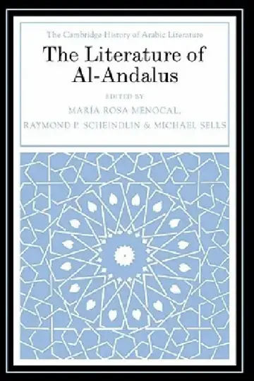 Cover of The Literature of Al-Andalus