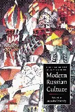 Cover of The Cambridge Companion to Modern Russian Culture