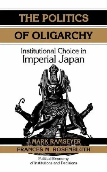 Cover of The Politics of Oligarchy