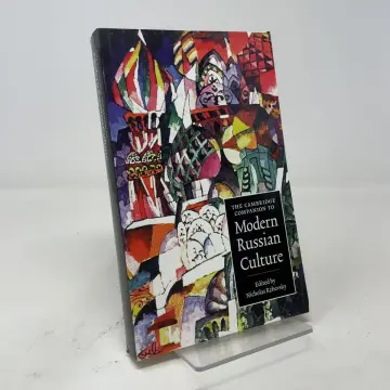 Cover of The Cambridge Companion to Modern Russian Culture