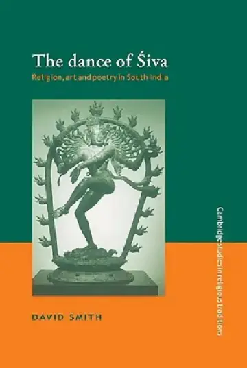 Cover of The Dance of Siva