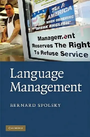 Cover of Language Management