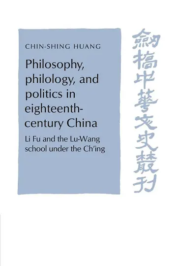 Cover of Philosophy, Philology, and Politics in Eighteenth-Century China
