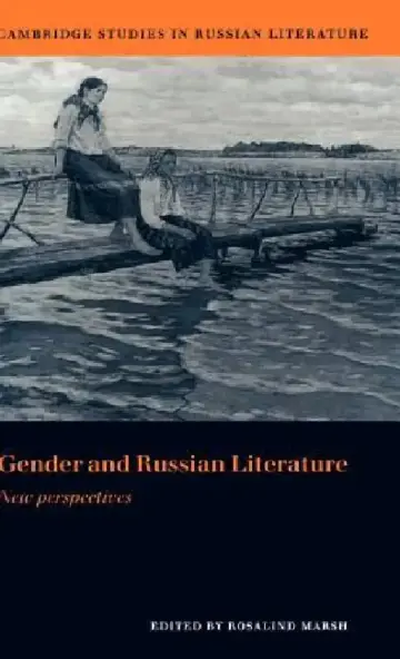 Cover of Gender and Russian Literature