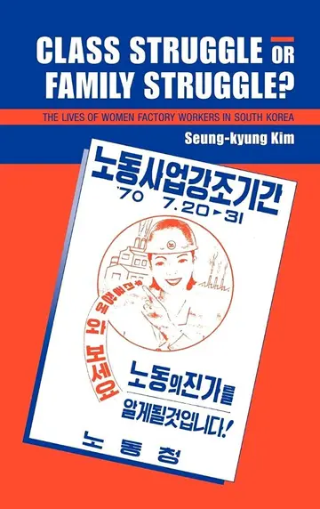 Cover of Class Struggle or Family Struggle?