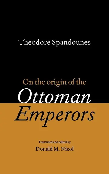 Cover of Theodore Spandounes