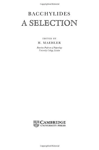 Cover of Bacchylides