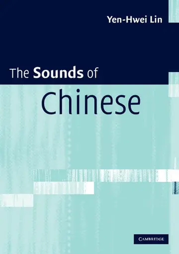 Cover of The Sounds of Chinese with Audio CD