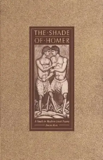 Cover of The Shade of Homer