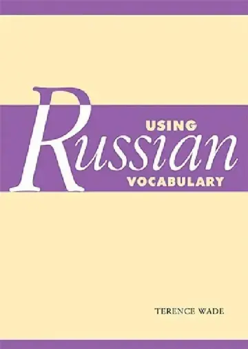 Cover of Using Russian Vocabulary