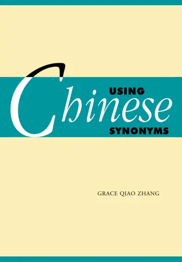 Cover of Using Chinese Synonyms