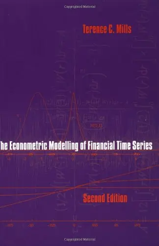 Cover of The Econometric Modelling of Financial Time Series