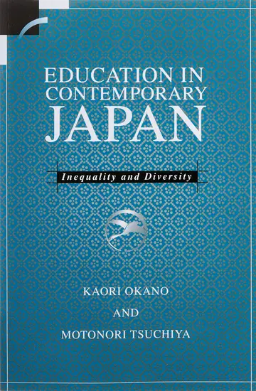 Cover of Education in Contemporary Japan
