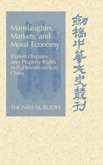 Cover of Manslaughter, Markets, and Moral Economy