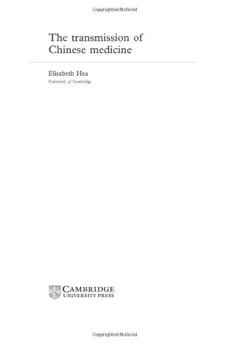 Cover of The Transmission of Chinese Medicine