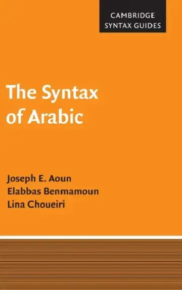 Cover of The Syntax of Arabic
