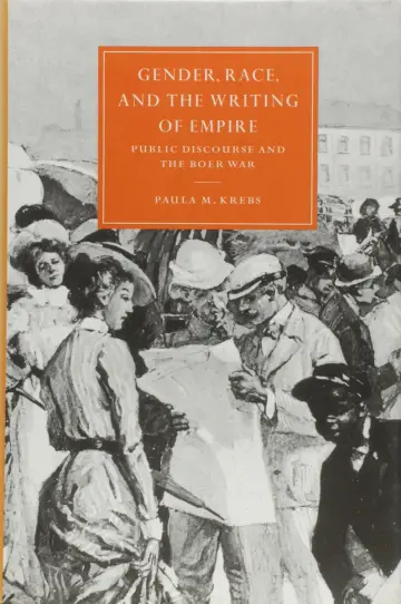 Cover of Gender, Race, and the Writing of Empire