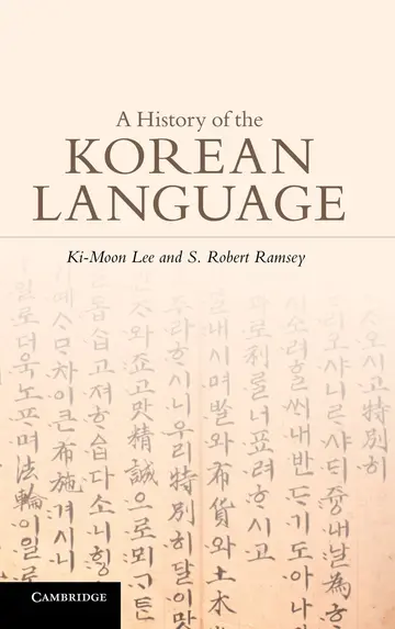 Cover of A History of the Korean Language