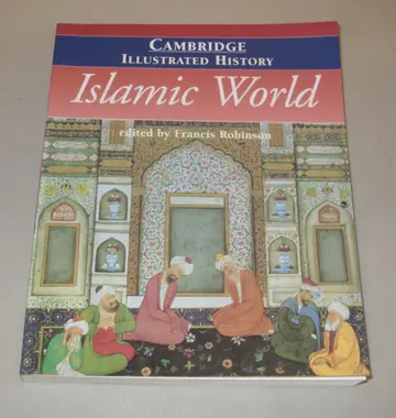 Cover of Cambridge Illustrated History of the Islamic World