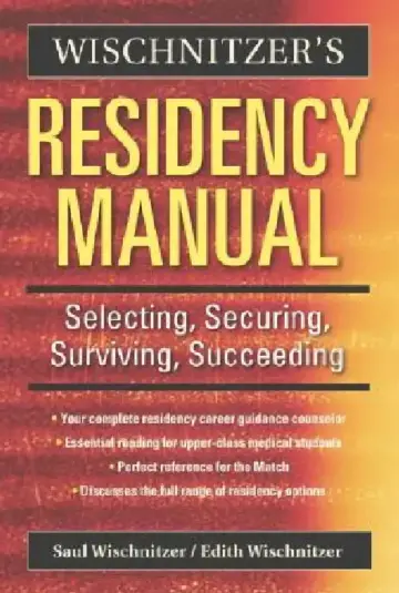 Cover of Wischnitzer's Residency Manual