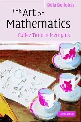 Cover of The Art of Mathematics