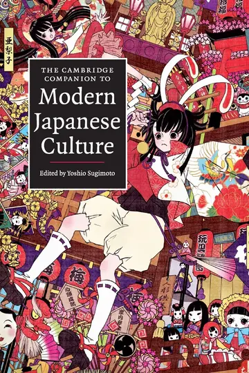 Cover of The Cambridge Companion to Modern Japanese Culture