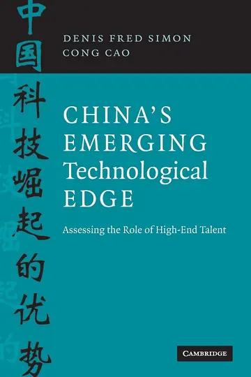 Cover of China's Emerging Technological Edge