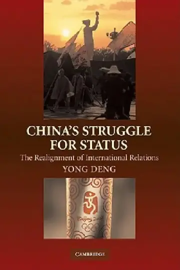 Cover of China's Struggle for Status