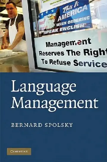 Cover of Language Management