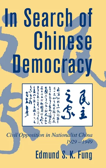 Cover of In Search of Chinese Democracy