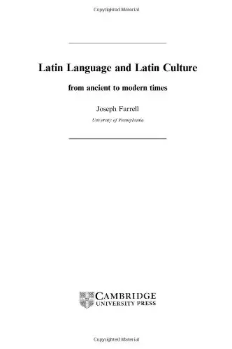 Cover of Latin Language and Latin Culture