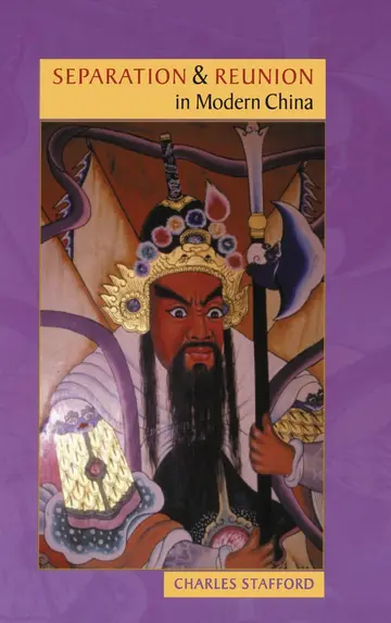 Cover of Separation and Reunion in Modern China