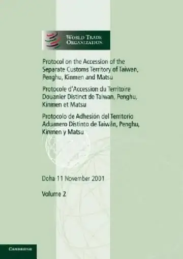 Cover of Protocol on the Accession of the Separate Customs Territory of Taiwan, Penghu, Kinmen and Matsu to the Marrakesh Agreement Establishing the World Trad