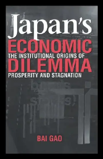 Cover of Japan's Economic Dilemma