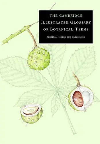 Cover of The Cambridge Illustrated Glossary of Botanical Terms