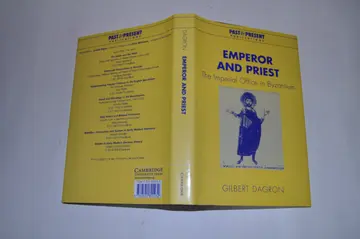 Cover of Emperor and Priest