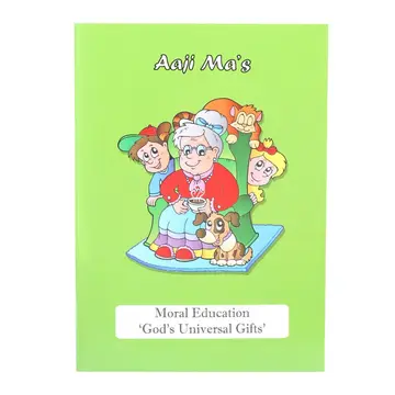Cover of Acute Medicine