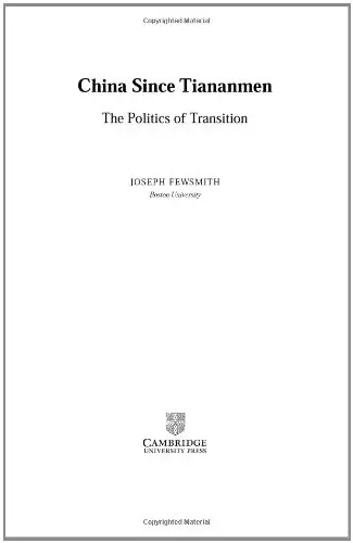 Cover of China since Tiananmen
