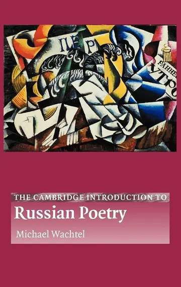Cover of The Cambridge Introduction to Russian Poetry