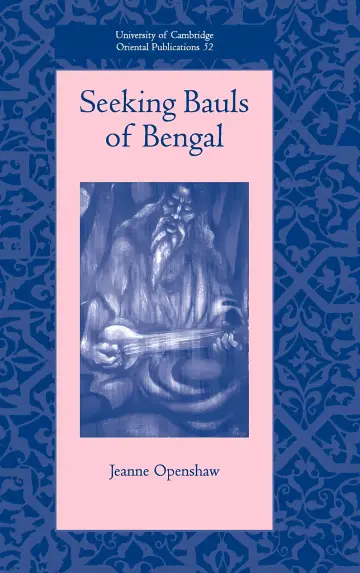 Cover of Ucop