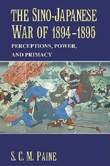 Cover of The Sino-Japanese War of 1894 1895